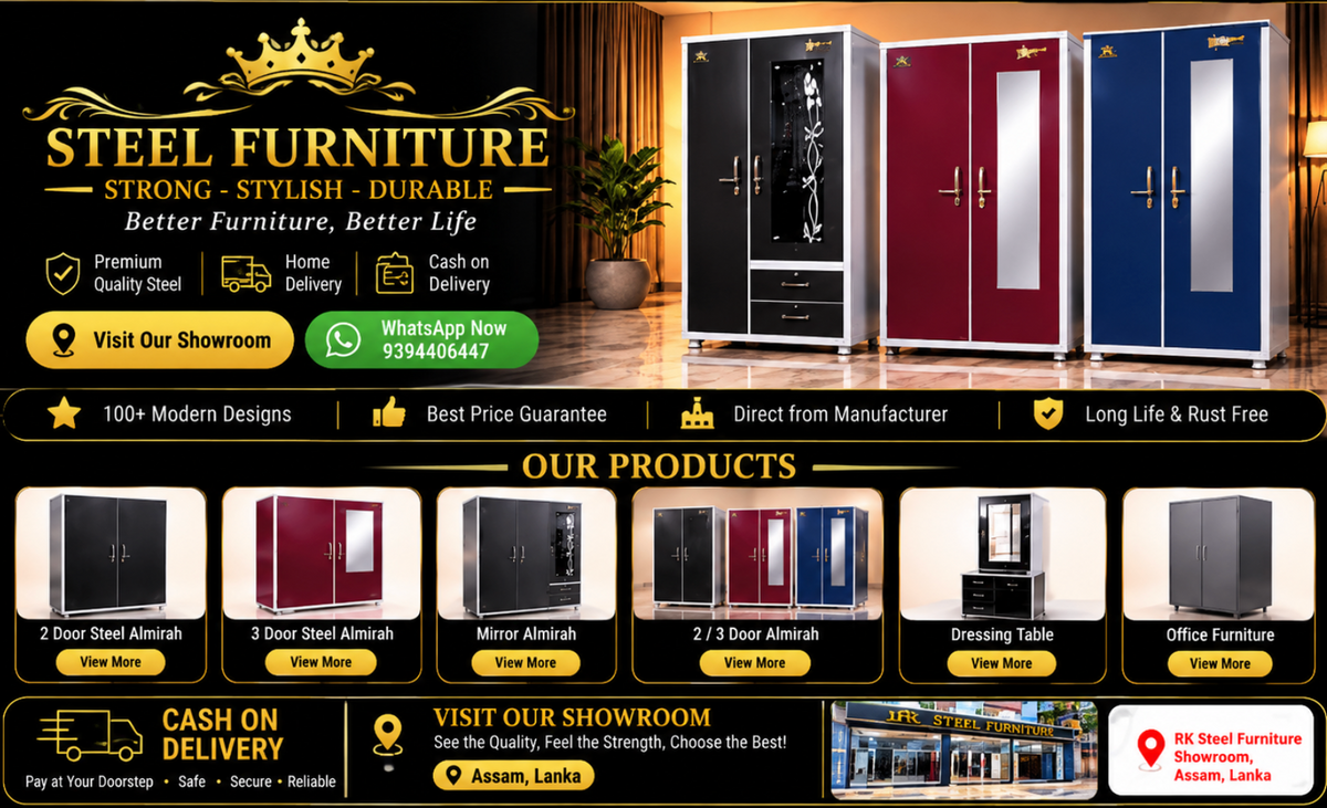 VISIT OUR SHOWROOM